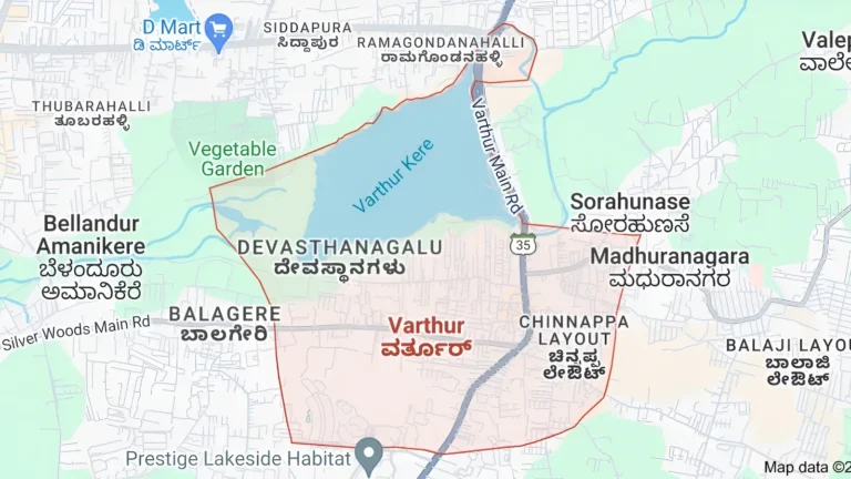 Pre Launch Projects Near Varthur