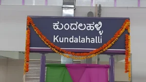 Pre Launch Projects in Kundalahalli