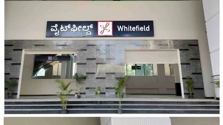 New Launch Projects Near Whitefield
