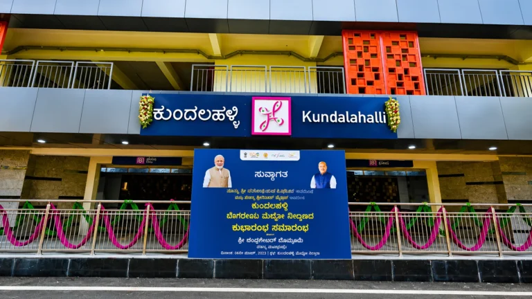 New Launch Projects in Kundalahalli